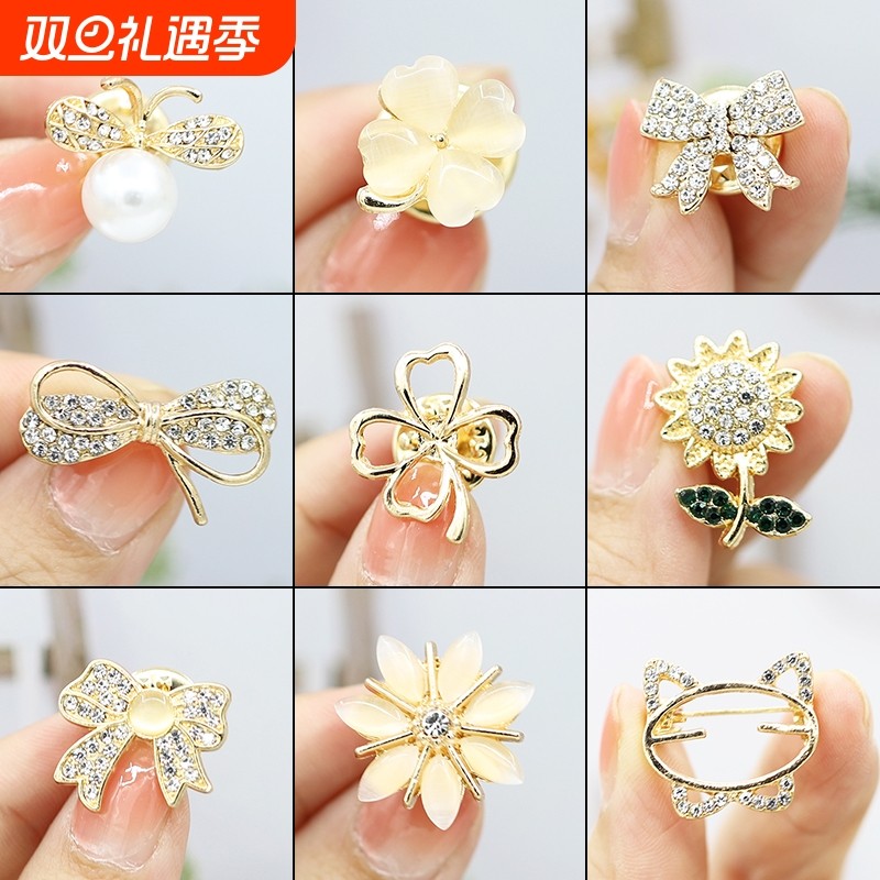 胸针别针固定衣服防走光胸口神器蝴蝶结高档免缝简约西装领口百搭