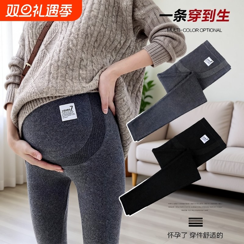 孕妇打底裤秋季外穿棉裤新款孕妇裤子大码不勒肚子长裤孕妇装秋装