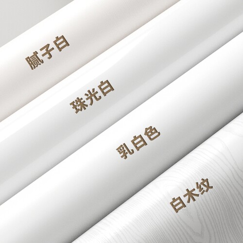 纯白色防潮墙纸贴纸|千人收藏