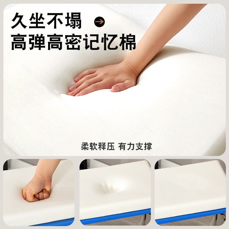 耐脏耐刮学生久坐预防屁股疼马蹄形记忆棉坐垫屁股垫教室专用椅垫