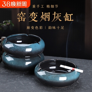 陶瓷烟灰缸家用茶桌摆件客厅烟缸创意个性飞灰灭烟茶台茶洗桌上