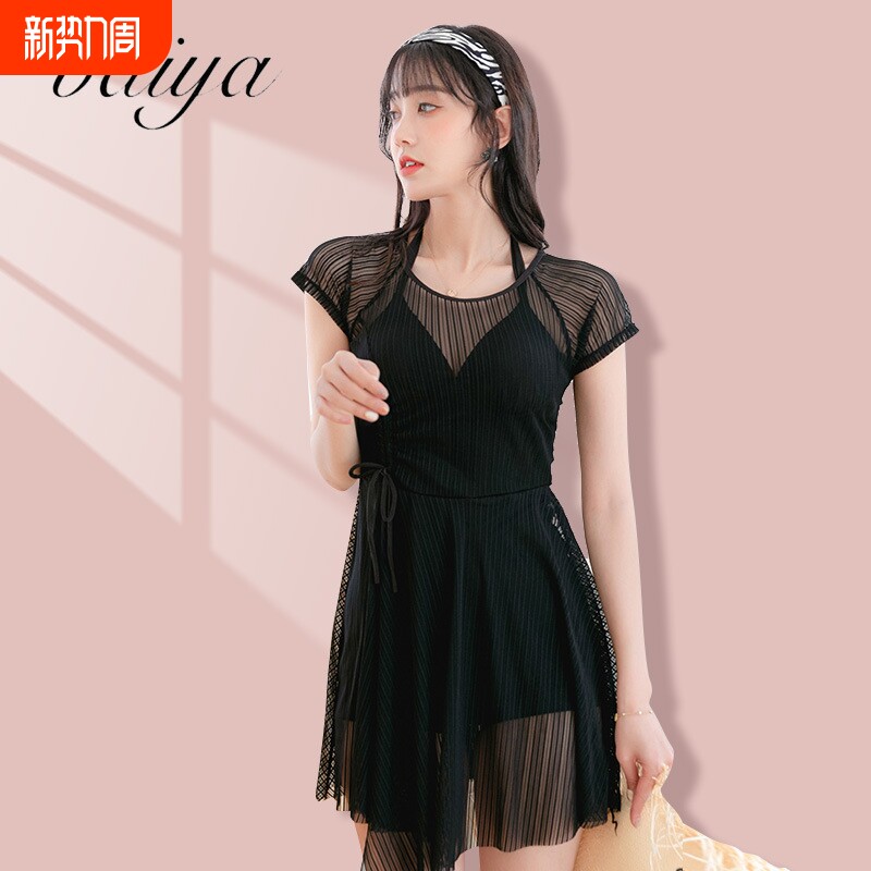 连体泳衣女性感遮肚显瘦裙式泡温泉游泳衣夏季度假黑色泳装批发