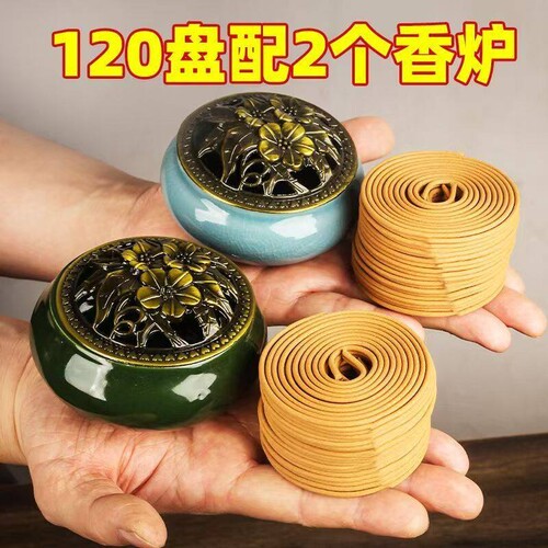 檀香桂花熏香沉香盘香艾草