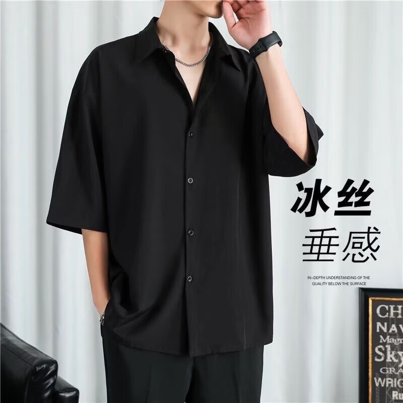 黑色短袖衬衫男士夏季冰丝薄款宽松休闲高级感衣服夏天外套白色图片