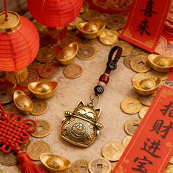 【招财猫】真黄铜暴富发财钥匙扣挂件 越磨越亮