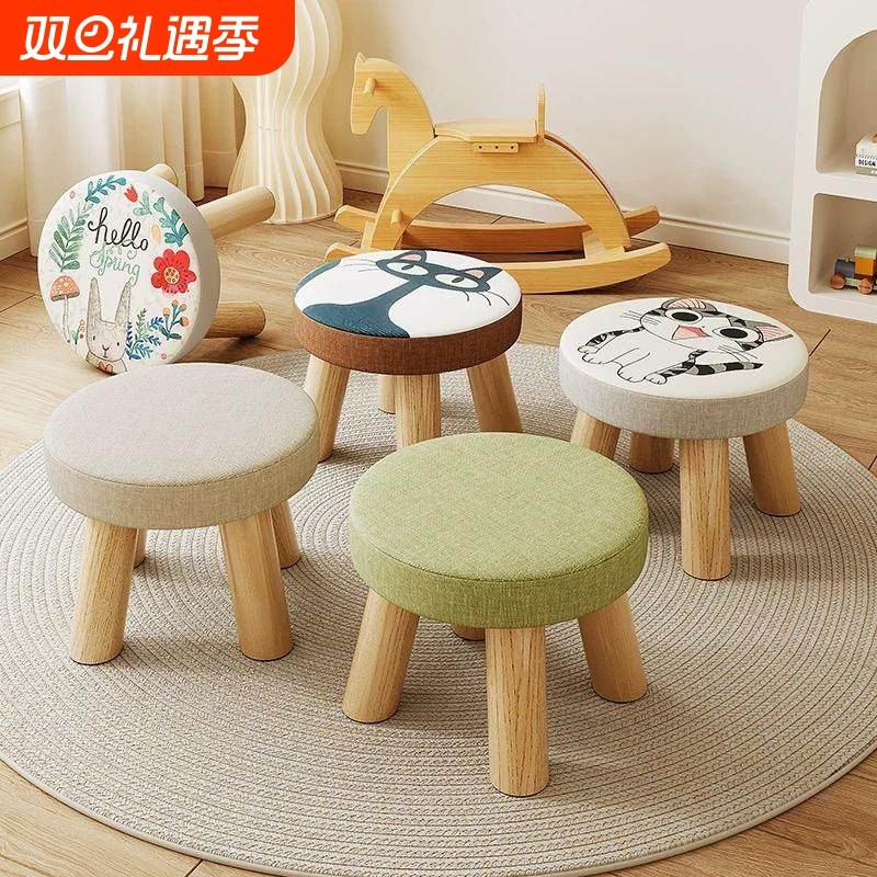 家用实木布艺小凳子换鞋凳小矮凳客厅茶几圆凳沙发凳蘑菇凳小椅子