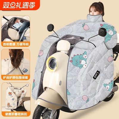 电动车挡风被冬季覆膜防水加绒加厚2025新款防寒电瓶车摩托防水罩