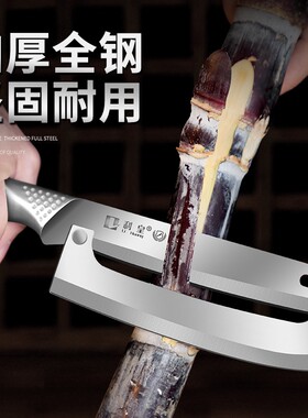 利皇全不锈钢甘蔗刀剥皮刀削皮水果刀商用专业刨皮器菠萝刀去皮刀