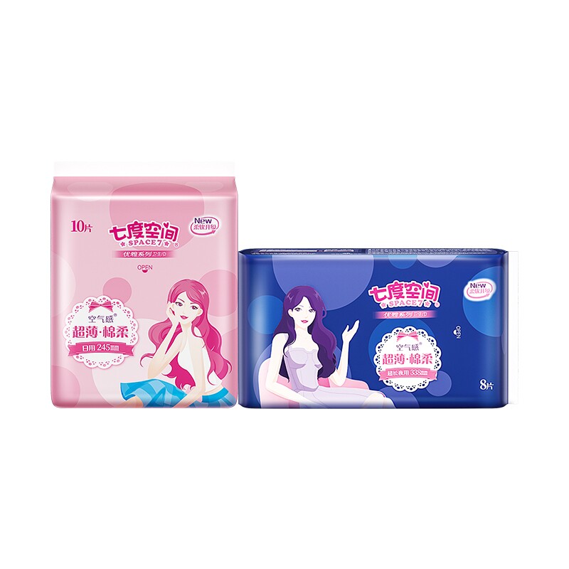 七度空间卫生巾优雅系列超薄日夜组合女经期用姨妈巾正品保障