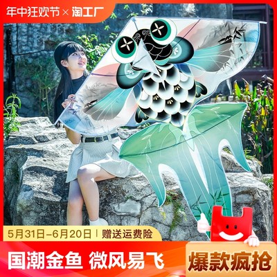 潍坊风筝大人专用新款高档沙燕蝴蝶风筝儿童微风易飞成人轮盘