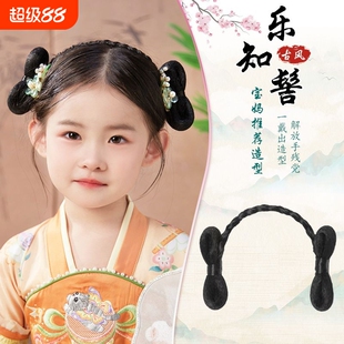 古装儿童汉服假发包盘发发饰珍珠发髻造型古风女童头饰古代垫发
