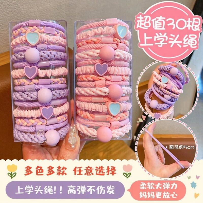 儿童发绳彩色高颜值|千人加购图片