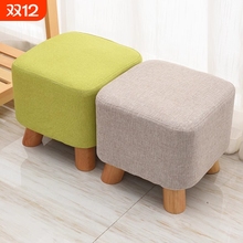 实木客厅小凳子小板凳换鞋凳家用沙发凳儿童方凳搁脚凳矮凳子储物