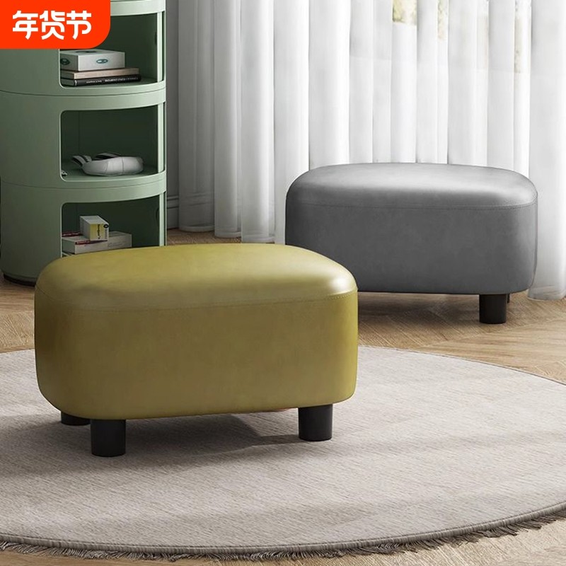 小凳子家用矮凳茶几凳客厅沙发脚踏门口入户换鞋凳小板凳结实实木,住宅家具,矮凳,淘宝优惠券,粉丝福利购,淘宝优惠卷