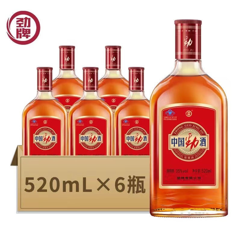 劲牌 中国劲酒35度520ml 京东配送