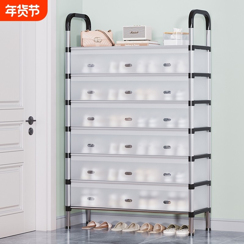 门口鞋架家用室内多层鞋柜结实宿舍入户鞋子收纳架大容量耐用现代