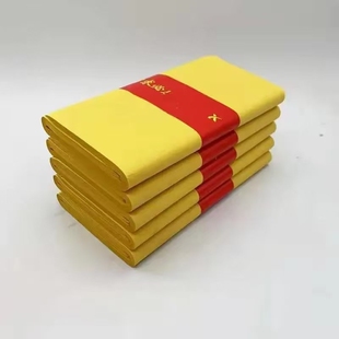黄纸黄烧纸黄表纸黄标纸大黄纸20-30礼佛黄钱纸好黄Y纸批发黄表纸火纸招财进宝聚宝开业礼品薄款工艺品罗汉表