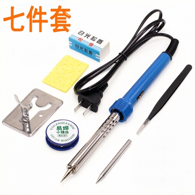 60W外热家用电烙铁套装