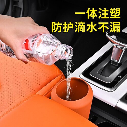 汽车硅胶车载垃圾桶车用
