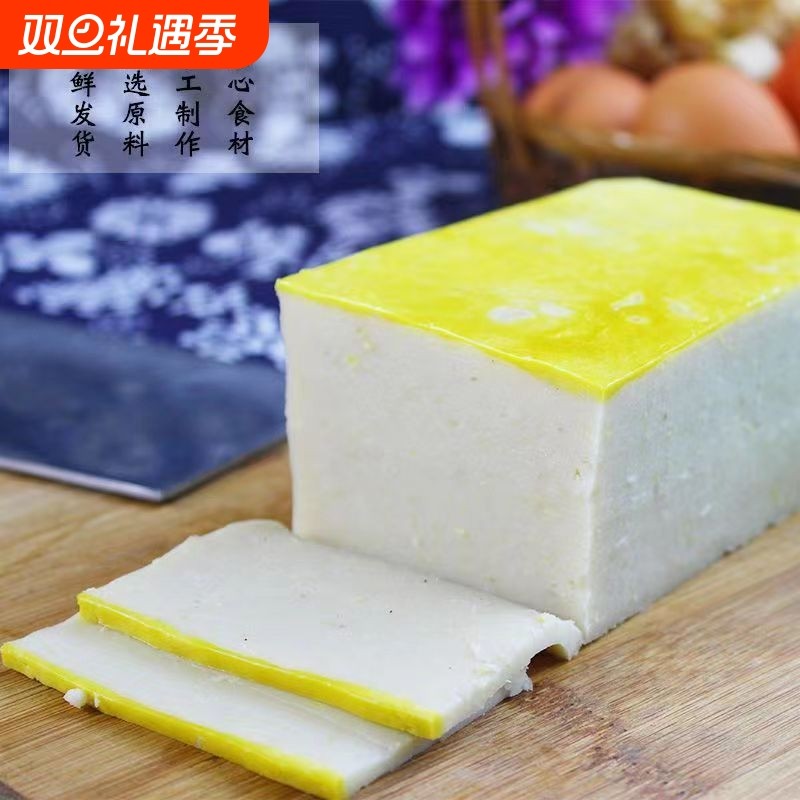 日期新鲜鱼糕湖北特产火锅食材手工鱼丸鱼饼肉糕手打鱼糕淡水鱼糕