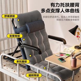 床上靠背椅懒人躺椅飘窗床上靠椅折叠躺椅寝室宿舍便携看台演唱会