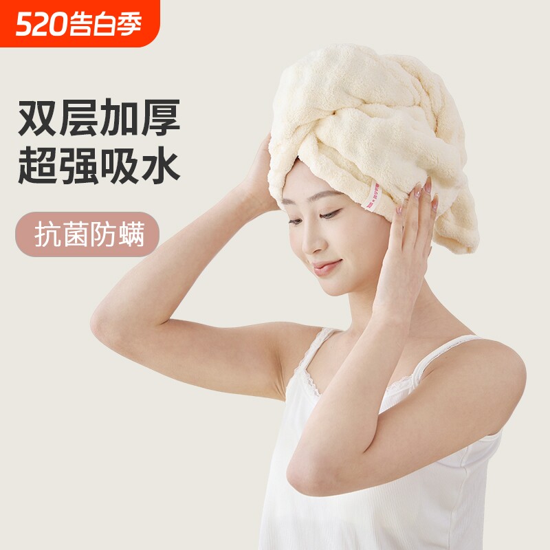 干发帽女洗头超强吸水速干加厚擦头毛巾长发包头巾浴帽干发巾新款