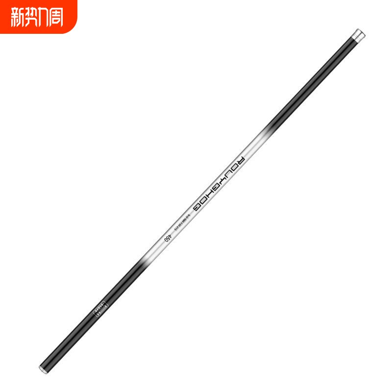 短节八工鱼竿碳素溪流竿37调超轻石斑鱼竿鲫鱼钓竿渔具钓鱼手竿