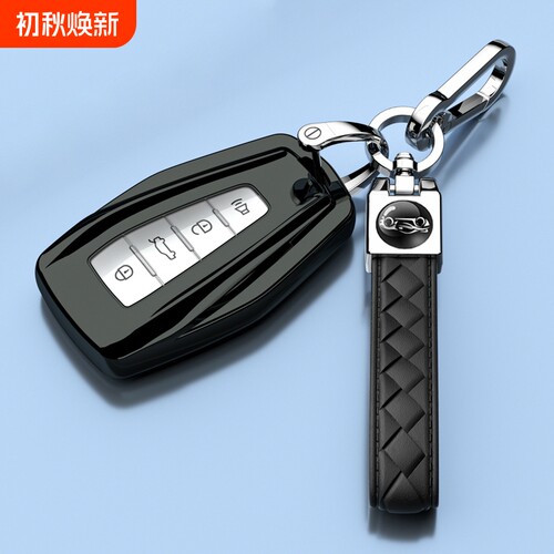 适用于吉利嘉际枫叶80v钥匙套几何A/C包M6/G6/E萤火虫车扣雷达壳