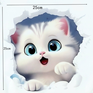 墙贴装饰贴纸遮丑卡通动物不透明墙面小图案补洞瓷砖裂痕瑕疵遮挡