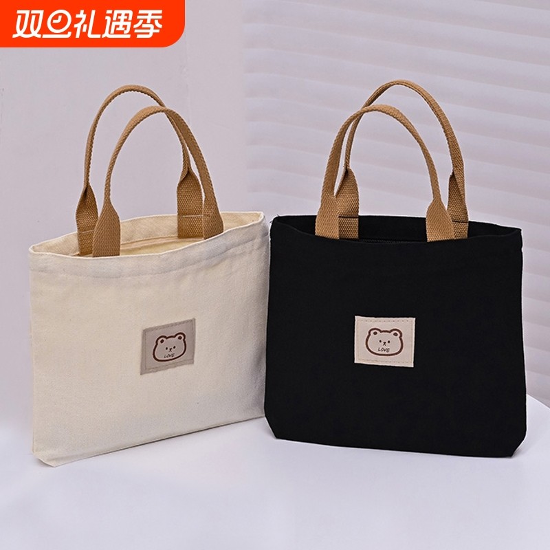 帆布小包学生通勤|超8000次加购