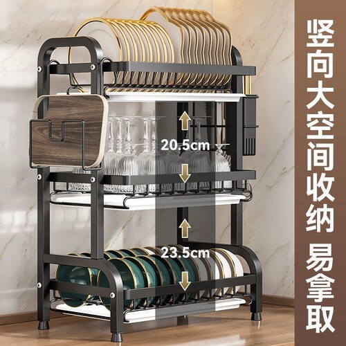 碗碟收纳架多功能沥水架