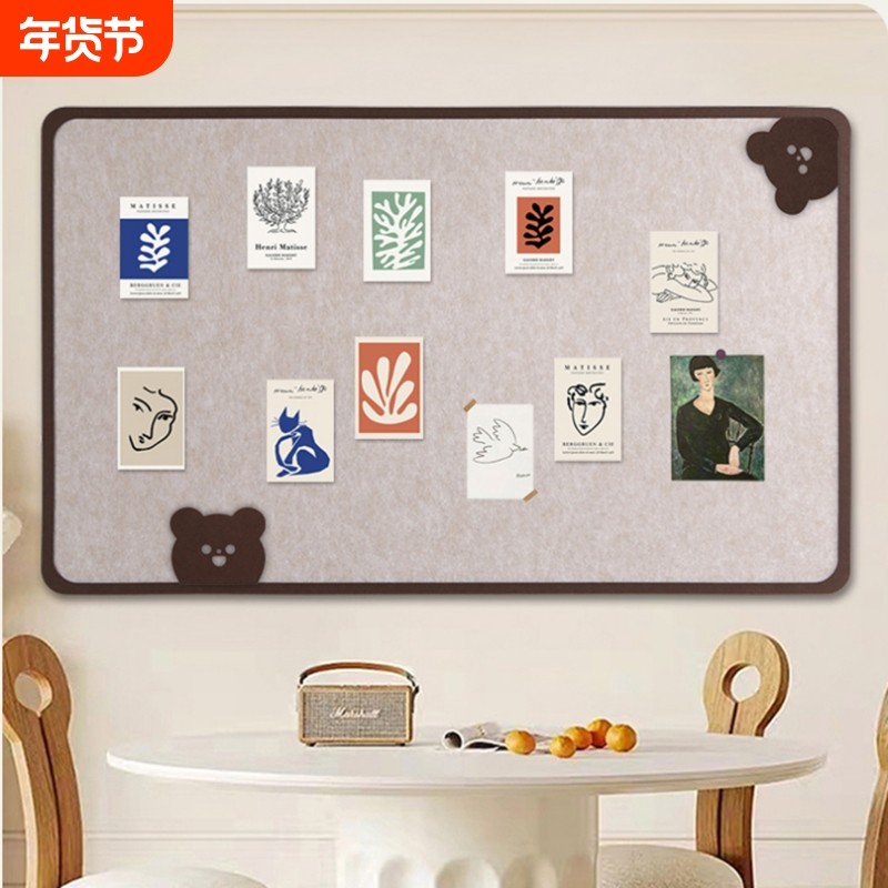 毛毡板墙贴照片墙相框背景展示墙软木板留言板装饰创意组合墙面客厅毛毡墙上免打孔氛围关于书房场景温馨拍摄,文具电教/文化用品/商务用品,软木板/照片板/毛毡板,淘宝优惠券,粉丝福利购,淘宝优惠卷