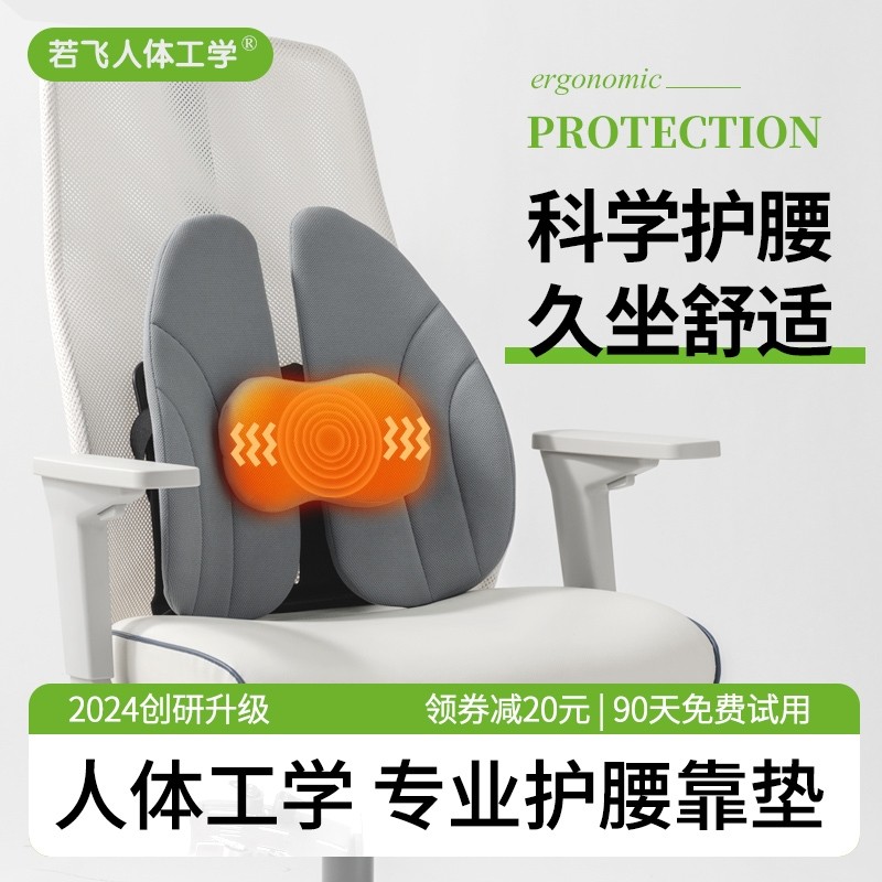 ���ڲ�����������-���¿ɵ���-͸��-��ɫ 40x42cm �����������湤λ�����칫������