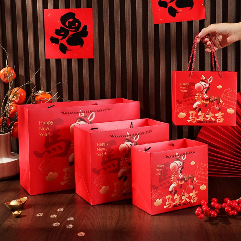 2026马年手提袋新年春节礼品袋纸袋红色茶叶礼盒包装袋广告袋年货
