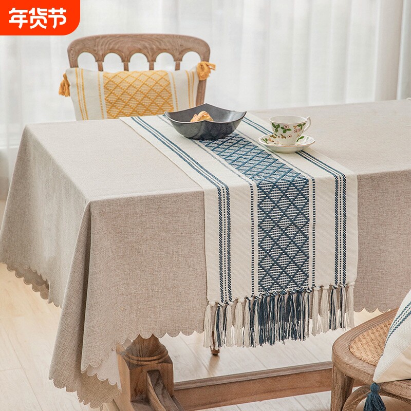 青瓷系列棉线编织四色可选餐桌桌旗斗厨斗柜盖巾多用可作床旗搭配
