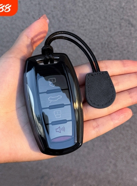 哈弗H6钥匙套车扣M6PLUS外壳H6国潮版哈佛F7X大狗h9/h2s包赤兔扣