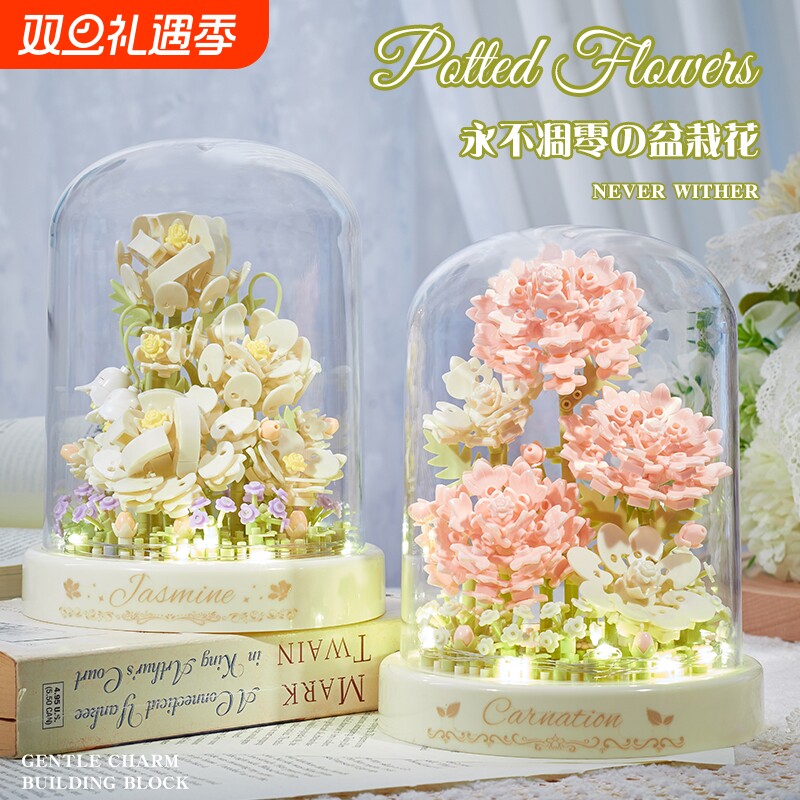 永生花积木拼装成人版高颜值拼图摆件立体手工diy礼物生日送女生