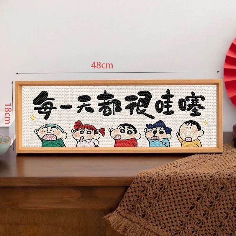 DIY钻石贴画钻石画财神