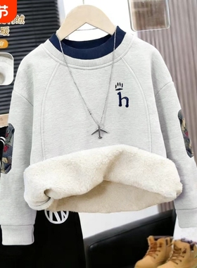 男童卫衣加绒冬儿童加厚绒外穿打底衫男孩保暖上衣THH425红色粒绒