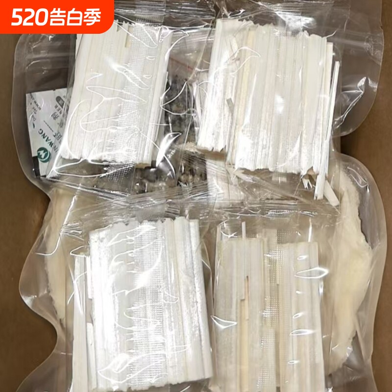 正宗潮汕特产小吃糖葱薄饼糖丝薄饼现做网红零食童年美食点心茶点