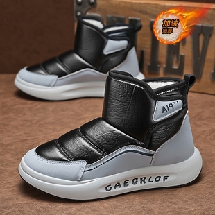 防寒高帮棉鞋 新款 加绒加厚保暖棉靴皮毛一体 雪地靴冬季 新百伦男鞋