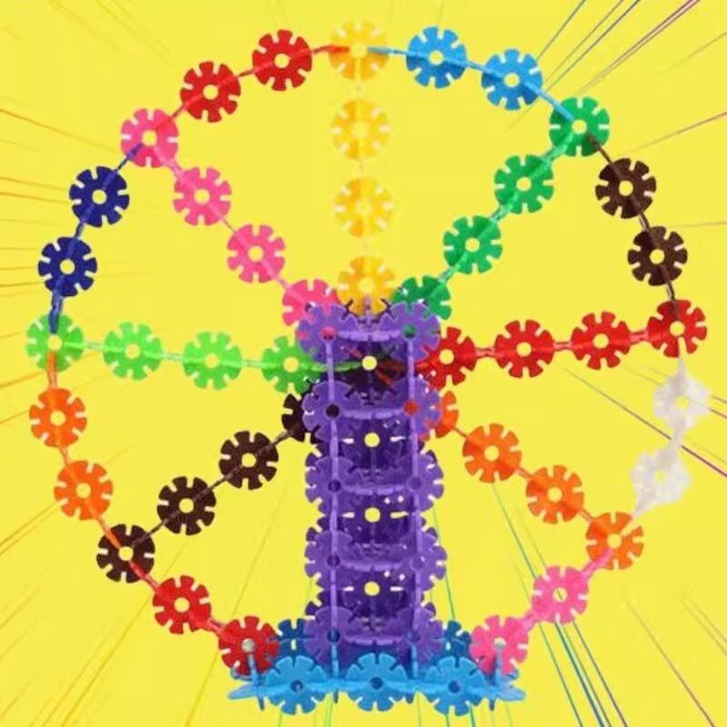 雪花片儿童益智拼装拼插玩具男孩女孩3幼儿园6岁生日礼物多规格起