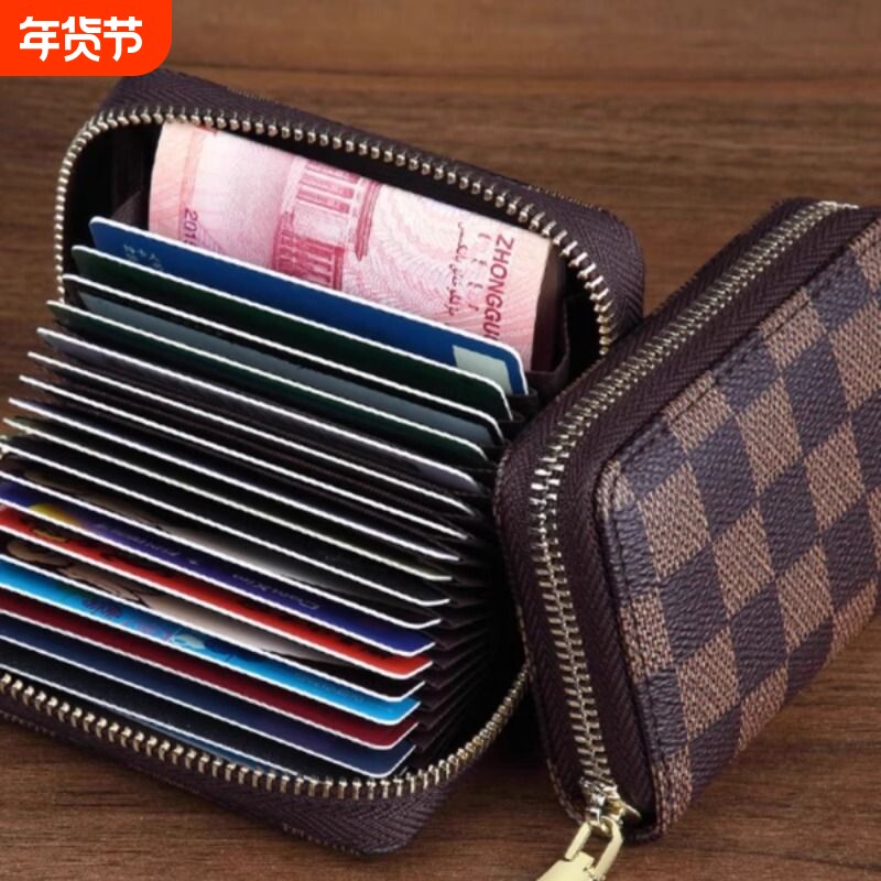 2025新款防消磁卡包女士多卡位驾驶证防盗刷风琴卡套包零钱包证件