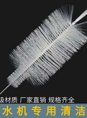 饮水机桶清洁刷矿泉水桶专用刷子清洗工具电动刷桶神器多功能家用