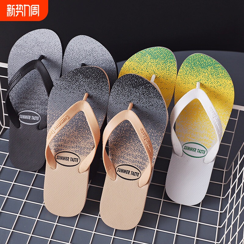 人字拖男拖鞋新款夹脚男士夏季外穿沙滩百搭时尚防滑潮流韩版橡胶