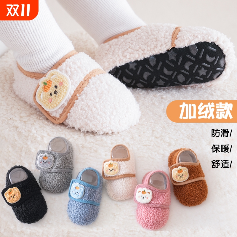 宝宝加绒室内防滑袜|千人加购