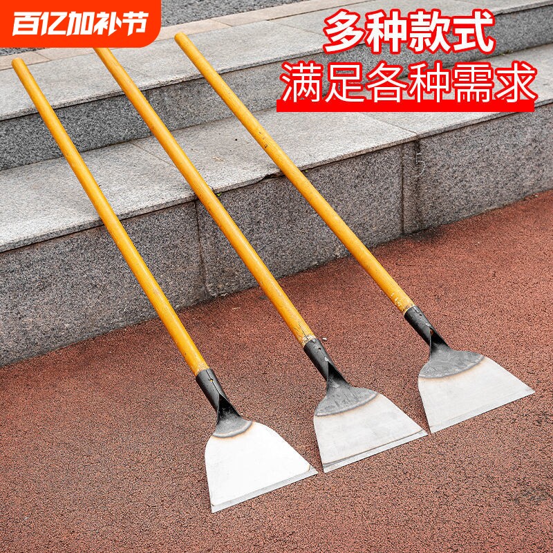 新款铲子锰钢水泥铲特厚冰铲锰钢铲顶神器屋顶腻子铲清洁铲冰神器