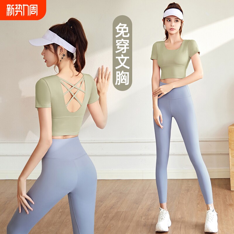 瑜伽服套装2025新款普拉提训练晨跑步运动女短袖上衣健身背心夏季
