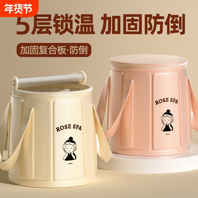 泡脚桶过小腿折叠泡脚袋足浴桶按摩家用便携式冬天洗脚盆保温恒温,家庭/个人清洁工具,足浴盆/足浴桶,淘宝优惠券,粉丝福利购,淘宝优惠卷