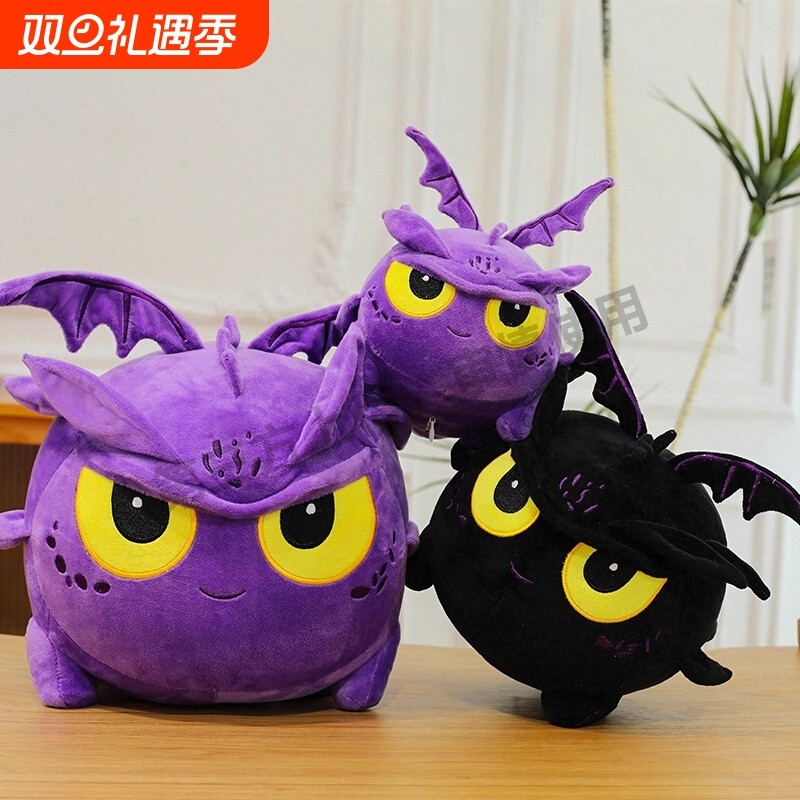 神印王座皓月玩偶公仔卡通周边抱枕毛绒玩具家庭摆件男女生日礼物